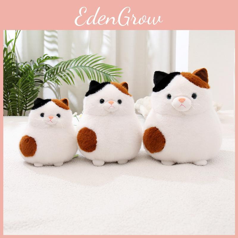 Cat Three Felinae Plush Toy Cartoon Stuffed Doll Animal Bedroom Gift Decoration