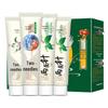 Liang Mian Zhen Herbal Gum Care Toothpaste