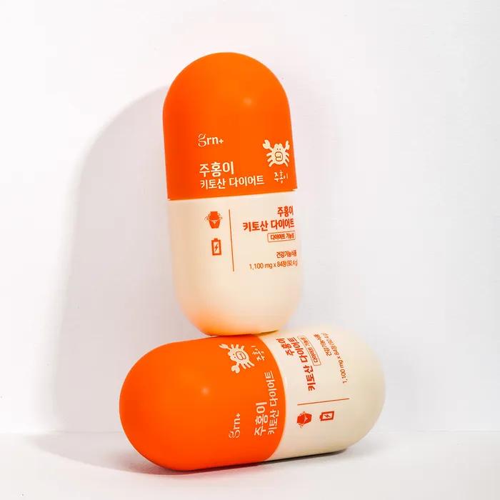 Red Chitosan Diet 14-day supply (84 tablets)