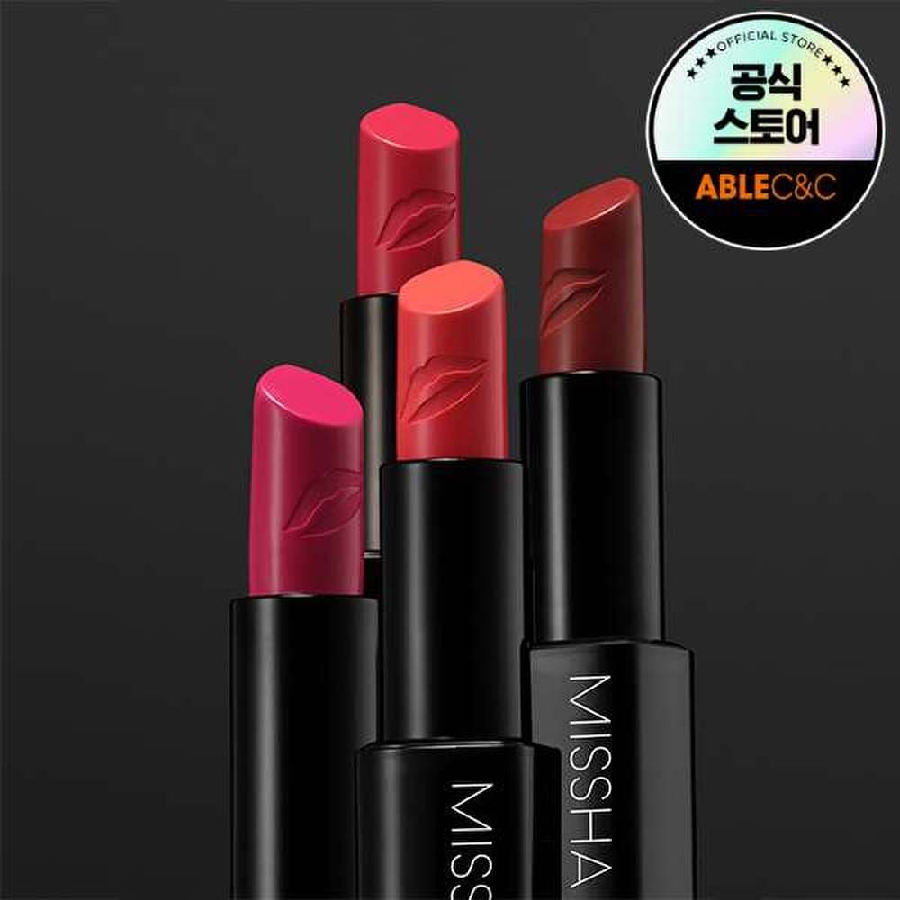 

[МИША] Art Rouge Glam 8 видов 3,6г Baby coral