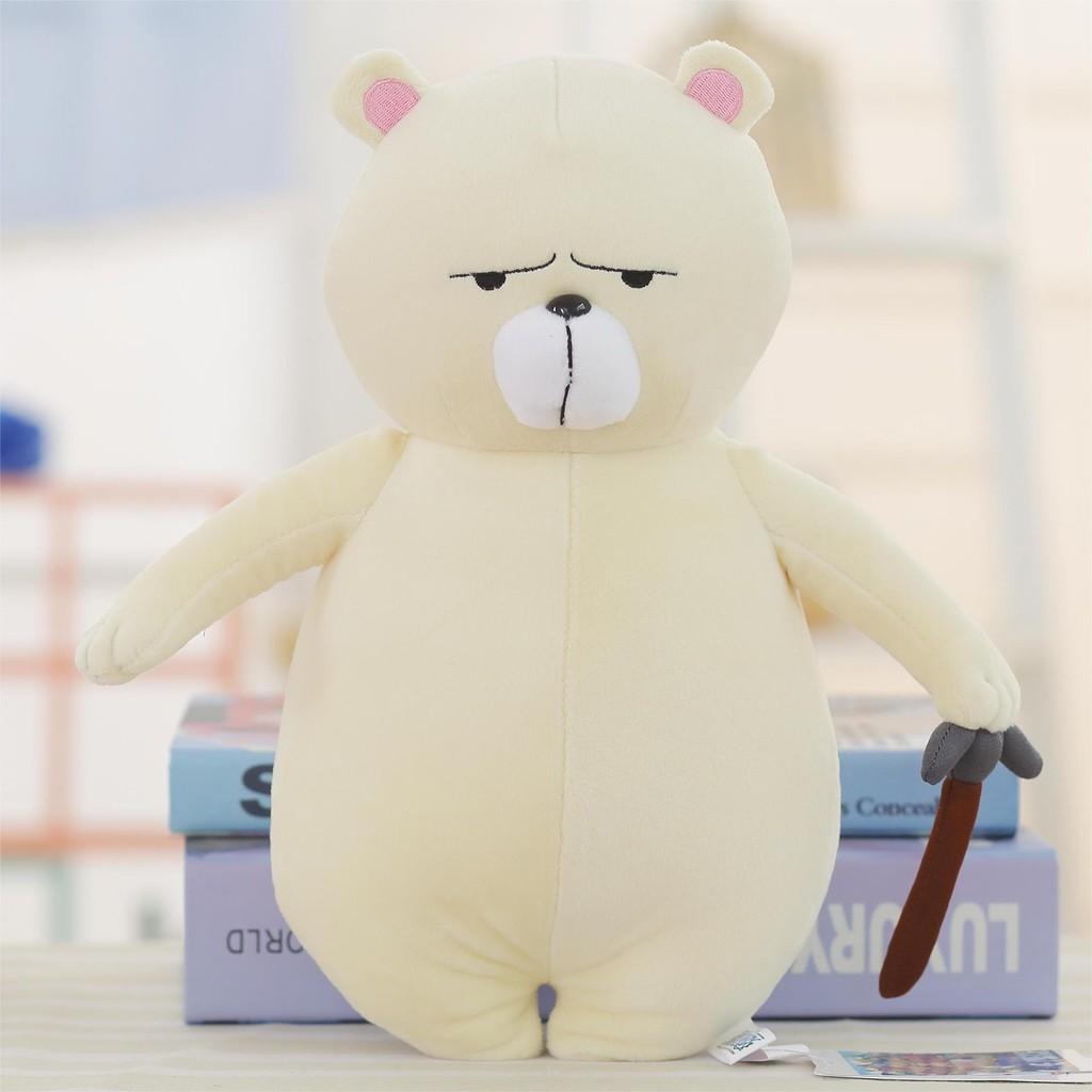 

25cm Premium Quality Plush Bear Toy Soft Crystal Velvet Stuffed Gift Animal