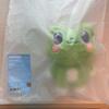 [USED] MINITEEN Pop-up Plush Toy Seventeen The Eight