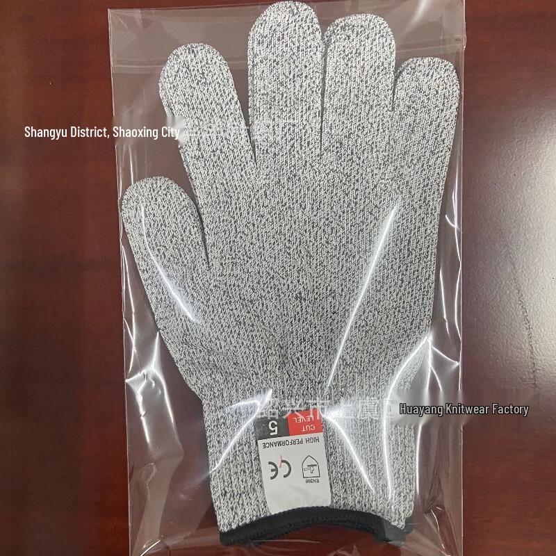 HPPE Food-Grade Cut Resistant Gloves L