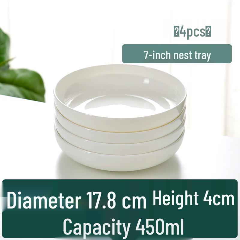 Qianxing Ceramic Deep Dinner Plates Set