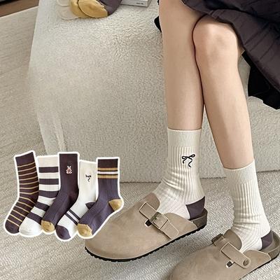 Ilgų kojinių, puskojinių ir kojinaičių gaminiai – Kojinės