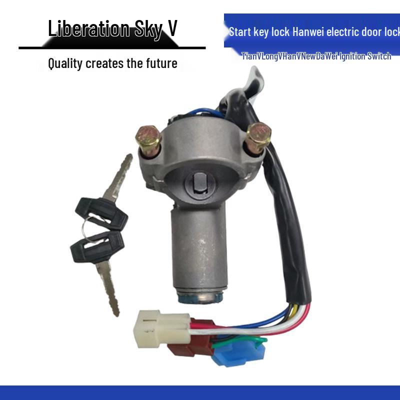 Compatible Ignition Switch & Starter Key Lock for Jiefang Tian V, Long V, Han V, Xin Dawei, Long VH, Han Wei Electric Door Lock