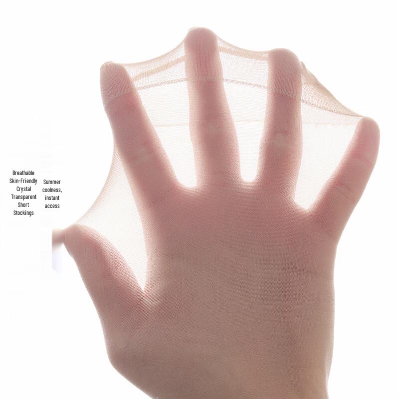 Women's 20-Pair Ultra-Thin Ice Silk Crystal Ankle Socks