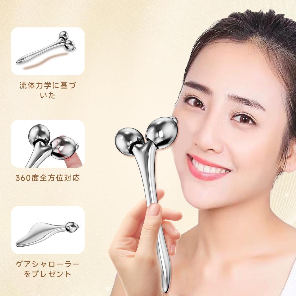 FUIAD Facial Slimming Face Beauty Facial Massager for Face No Charging Lymphatic Cellulite Facial Muscle Gua Improvement Face for the Aged Day Unisex