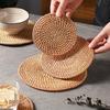 Rattan Woven Heat-Resistant Coaster and Trivet Set