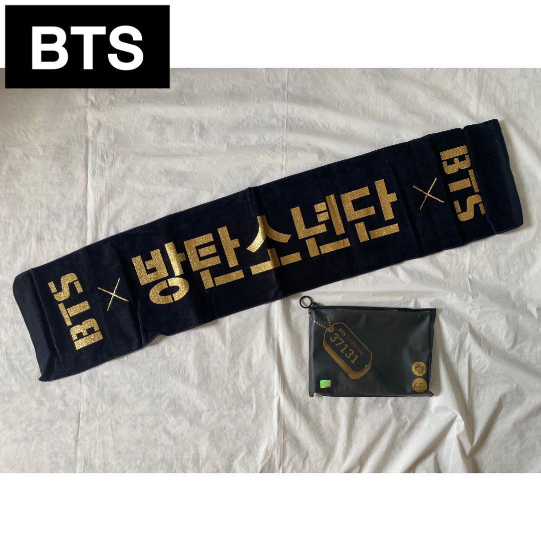 

[USED] Extremely rare item BTS 1st MUSTER 2014 slogan towel official