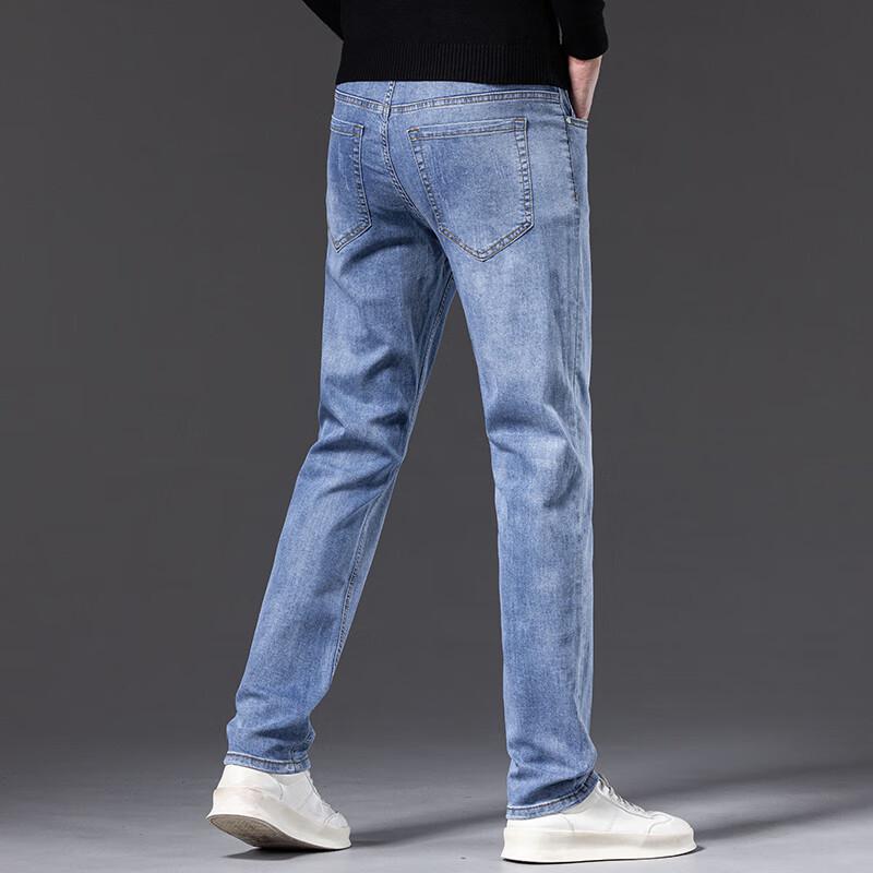 DK Men's Casual Straight-Leg Cotton Denim Jeans