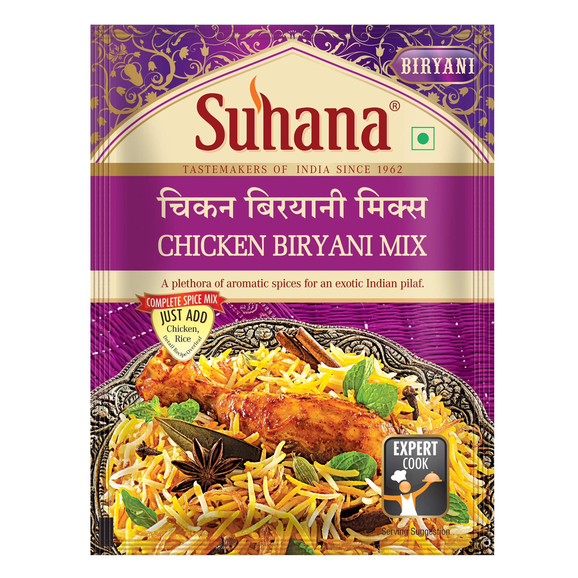 Suhana Chicken Biryani 50g Pouch | Easy to Cook | Spice Mix - Pack of 18
