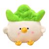 Cartoon Vegetable Bird Plush Toys Stuffed Cute Bird Duck Doll Lovely Animal Pillow Soft Cartoon Funny Toy Kids Girl Xmas Gifts