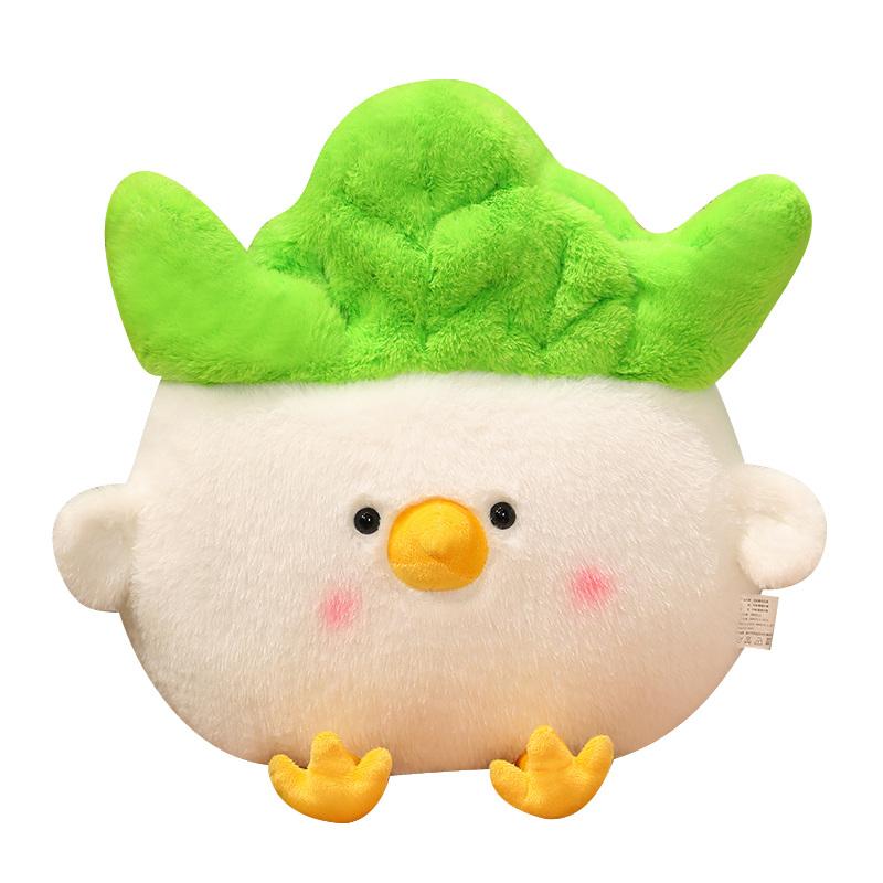 Cartoon Vegetable Bird Plush Toys Stuffed Cute Bird Duck Doll Lovely Animal Pillow Soft Cartoon Funny Toy Kids Girl Xmas Gifts