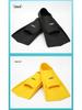 Yuke Silicone Fins - Adult & Kids Snorkeling, Swimming, Diving Flippers for Training