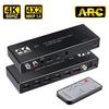 Video Processing HDTV2.0 Box with 4 Inputs 2 Outputs Switcher For 3840x2160P Visual And Various Format Sound Extraction
