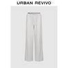 UR2026 Women's Spring Ruffle Trim Drawstring Straight-Leg Pants