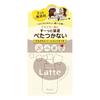 Ma & Me Latte Hair Treatment Oil