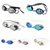 Adjustable Swimming Goggles New Men Women Professional Anti-Fog UV Eyewear Protection Waterproof silicone glasses