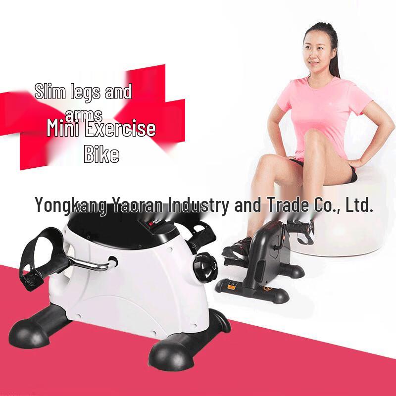 Yuanzu Foldable Home Fitness Bike