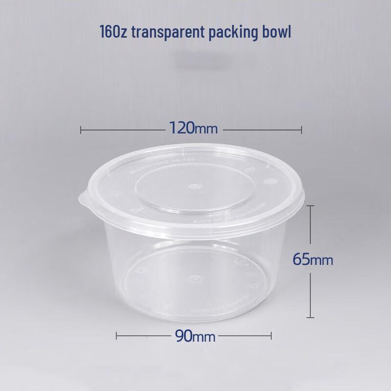Disposable Clear Plastic Round Bowls