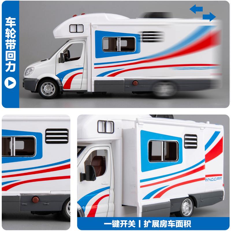 1:28 Druckguss Luxus Wohnmobil Freizeitfahrzeug Automodell Metall Wohnwagen Wohnmobil Reisebus Modell Ton und Licht Kinderspielzeug Geschenk