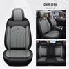 Universal Nappa Leather Car Seat Cushion and Cover - All-Season Full Surround Design