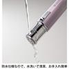 Rozen Star Beauty Plus Shaver SP BP-076SP