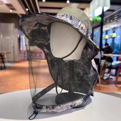 Outdoor Hat with Removable Mosquito Mesh Shawl Design Wide Brim UV Protection Climbing Hat Waterproof Fabric Foldable Hat