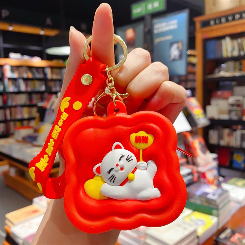 Новый Милый Счастливый Кот Капибала Тканевый Силиконовый Брелок-Подвеска для Хранения