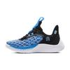 (GS) X Sesame Street Curry 9 'Street Pack - Cookie Monster' Kids' 3024249-404
