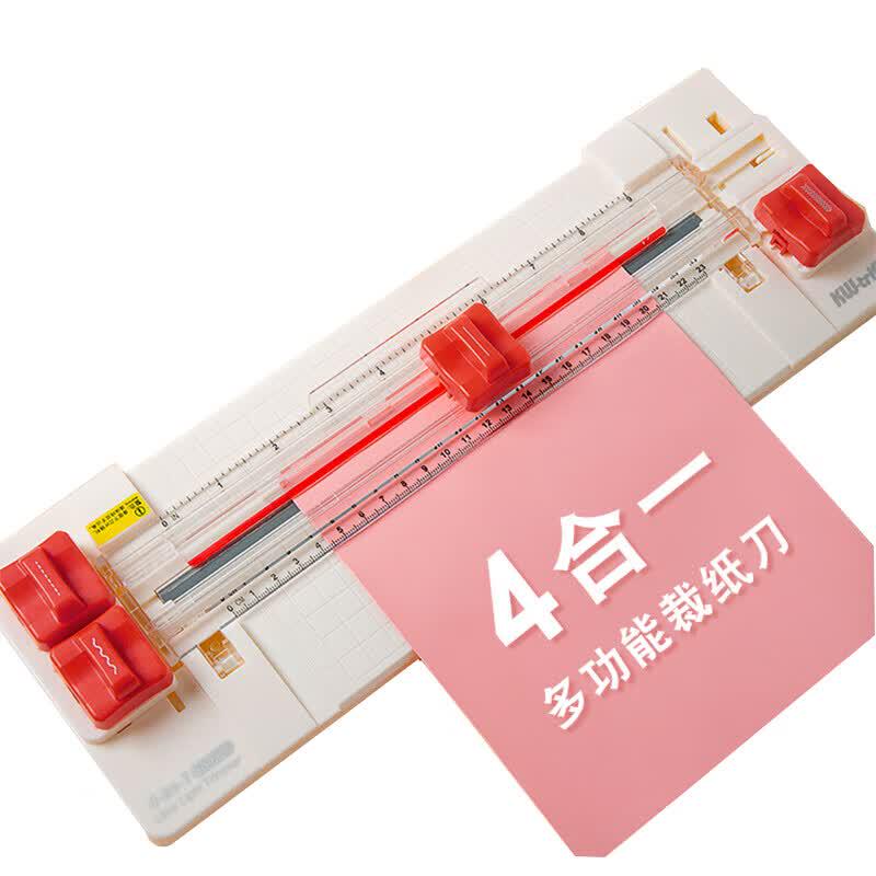 KW-triO 4-in-1 A4 Multi-functional Paper Cutter