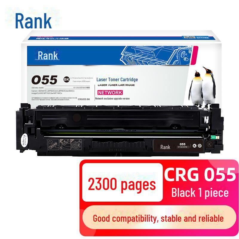 

Сумісний картридж Gezhige з тонером Canon 055 для принтерів MF746Cx, LBP663cdw, MF742