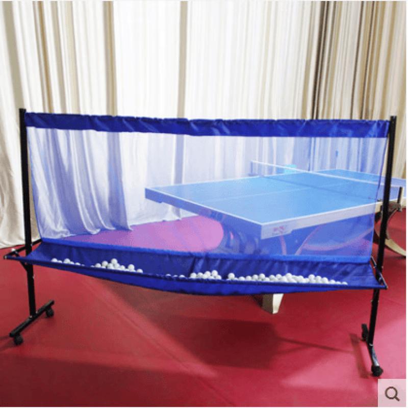 Brangdy Mobile Ping Pong Ball Collection Net