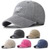 Distressed Peaked Cap Hip Hop Sun Hat Classic Dad Hat  For Man Women Unisex
