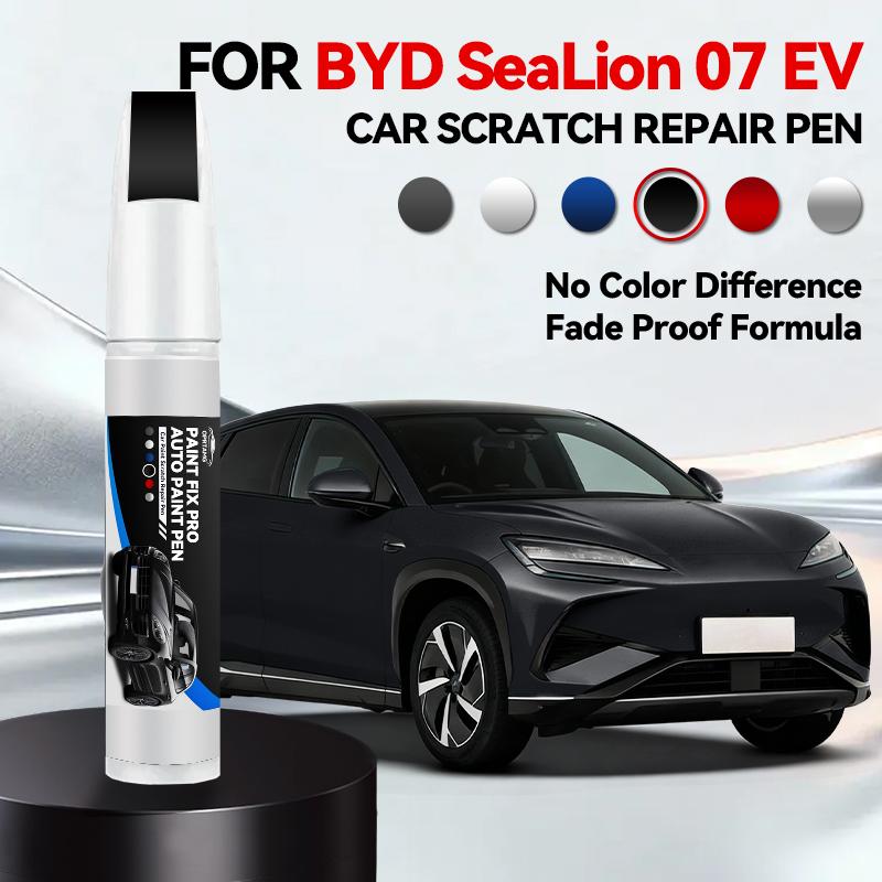For BYD Sea Lion 07 EV 2023-2025 D49 Paint Repair Pen Touch Up Scratch Remover DIY Auto Accessories Black white Gray Purple