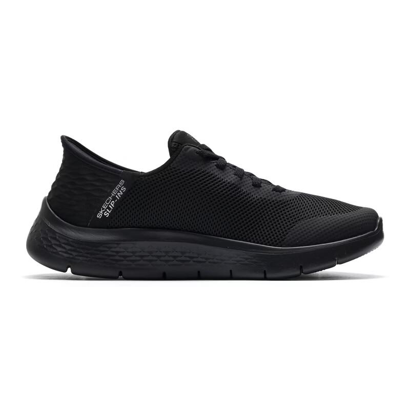 Skechers Men's Lightweight Casual Shoes