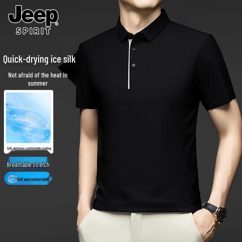 JEEP SPIRIT Men s Ice Silk Cooling Polo T-Shirt 2XL