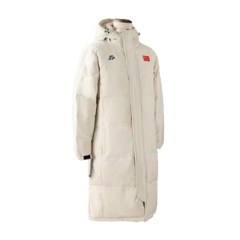 Zhanwei Unisex Long Duck Down Puffer Jacket