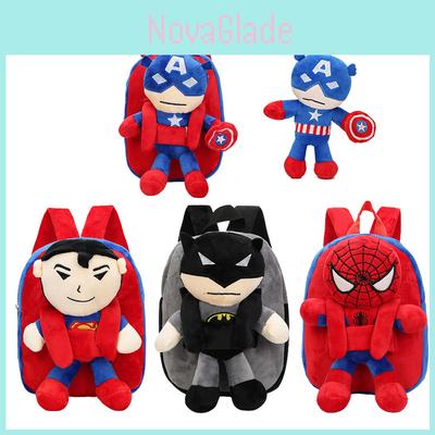 The Avengers Spiderman Captain America Batman Plush Backpack For Kids Durable And Safe
