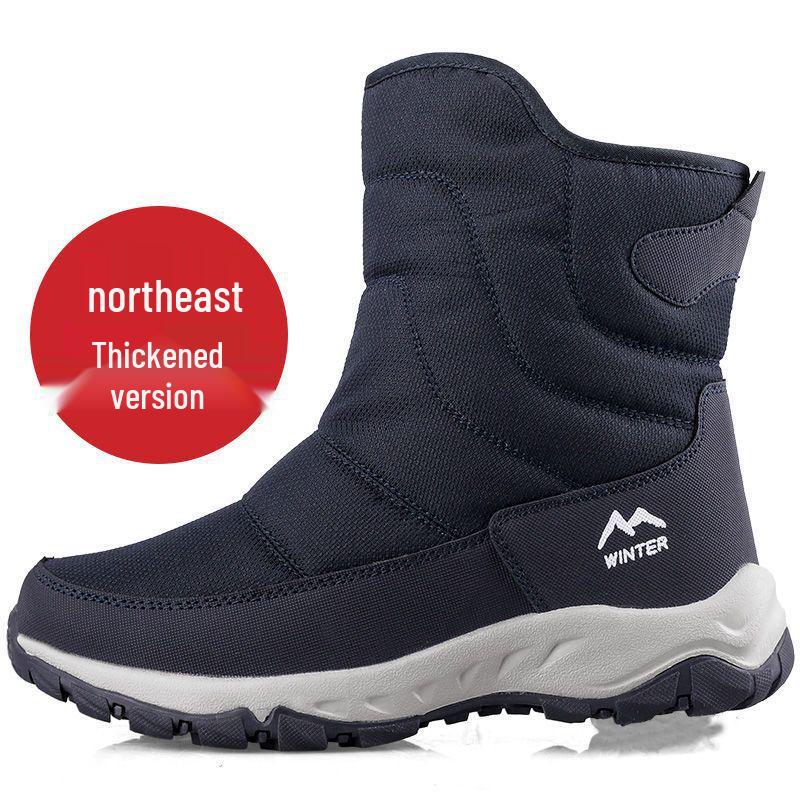 Men's High-Top Waterproof Wool Snow Boots - Warm Outdoor Ankle Cotton Shoes