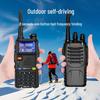 Baofeng UV-5R Series High Power Dual-Band Two-Way Radio (CN version)