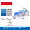 Mini Quick Terminal Block Fast T Type Wire Connector Electric Splice Crimp Non Destructive Without Breaking Cable Insulated Lin