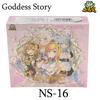 2026 Goddess Story Card Anime Girls NS16 TCG CCG Booster Box Trading Collection Cards Rare