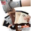 Women's Socks Autumn Winter 100% Cotton Bear Embroidery Mid-Calf Sweat-Absorbing Versatile Socks 5 Pairs