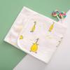Summer Baby Belly Band: Lightweight Abdominal Protector for Newborns