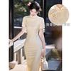 Yellow jacquard cheongsam women's new Chinese style improved young summer slim engagement temperament dress 1011 new