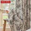 1PC Nuan Series French Retro Blackout Curtains with Butterfly Floral Print Thick Curtains for Bedroom Living Room Window for Home Decor