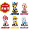 [Bulk Purchase (4 of Each Type)] Paw Patrol Bath Ball Vol.1 & Vol.2 Special Value Set