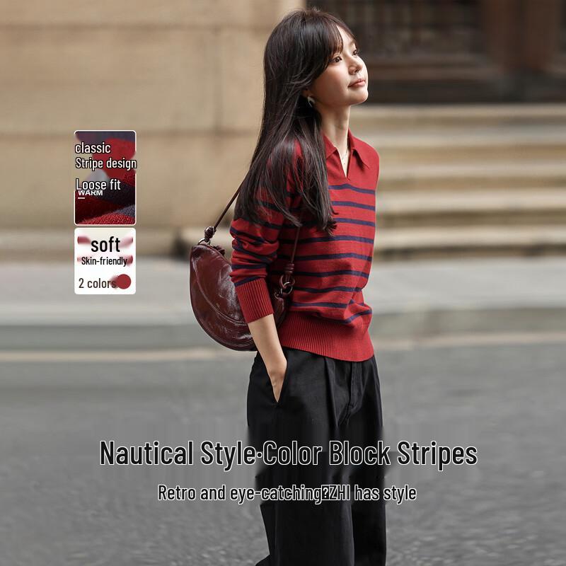 Classic Striped Polo Knit Pullover L
